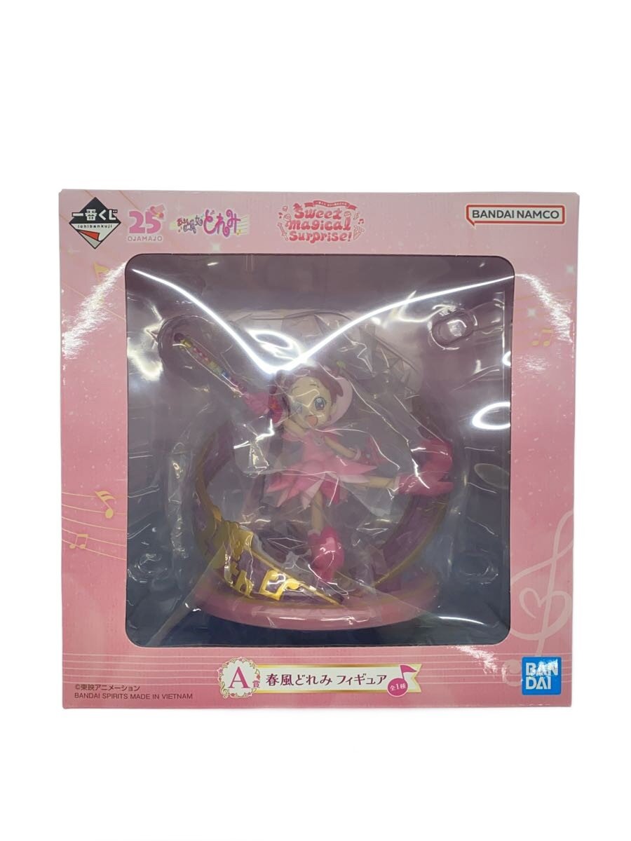 【ブランド】BANDAI SPIRITS 【ブランドカナ】バンダイスピリッツ 【型番】 【程度】B 【カラー】 【キーワード】　　　/ 2026/06/05 セカンドストリート佐久平店 【4160】【中古】BANDAI SPIRITS◆フィギュア/一番くじ おじゃまじょどれみ/春風どれみA賞 ブランド BANDAI SPIRITS 型番 カラー 実寸（cm） 【フィギュア】 幅：15 / 高さ：15.5 / 奥行：14.9 【その他】 その他サイズ：/ 商品は　セカンドストリート佐久平店の店頭にて販売しております。商品に関するお問合わせは、お電話(TEL:0267-66-3700)にて、問合わせ番号：2341607480016をお伝えください。 配送方法やお支払い方法に関するお問い合わせは、サポートセンターまでご連絡をお願いします。 ※お電話の対応は営業時間内のみとなります。お問い合わせフォームでお問い合わせの際はご注文番号をご記入下さい