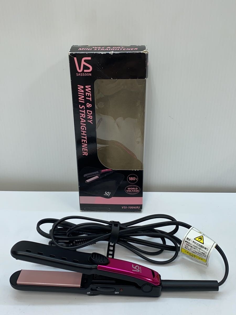 【中古】ヴィダルサスーン◆ドライヤー・ヘアアイロン VSI-1004【家電・ビジュアル・オーディオ】