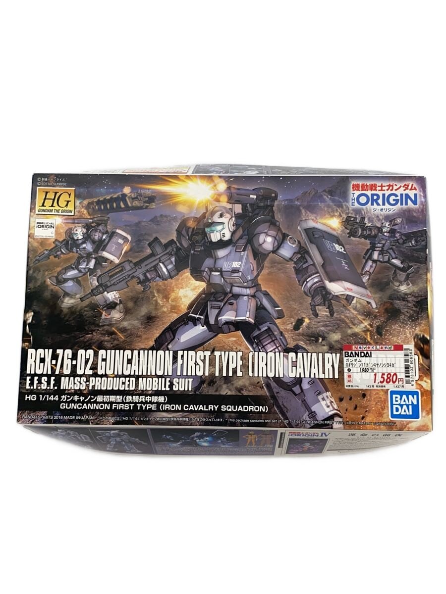 【ブランド】BANDAI SPIRITS 【ブランドカナ】バンダイスピリッツ 【型番】 【程度】A 【カラー】 【キーワード】　　　/ 2026/09/14 セカンドストリート伊賀小田店 【4797】【中古】BANDAI SPIRITS◆ガンキャノン最初期型/プラモデル/HG1 ブランド BANDAI SPIRITS 型番 カラー 実寸（cm） 【プラモデル】 幅：30 / 高さ：19 / 奥行：6.5 【その他】 その他サイズ：/ 商品は　セカンドストリート伊賀小田店の店頭にて販売しております。商品に関するお問合わせは、お電話(TEL:0595-41-1083)にて、問合わせ番号：2347971280092をお伝えください。 配送方法やお支払い方法に関するお問い合わせは、サポートセンターまでご連絡をお願いします。 ※お電話の対応は営業時間内のみとなります。お問い合わせフォームでお問い合わせの際はご注文番号をご記入下さい この商品に関する出品店舗からのコメント 箱が剥がれています。