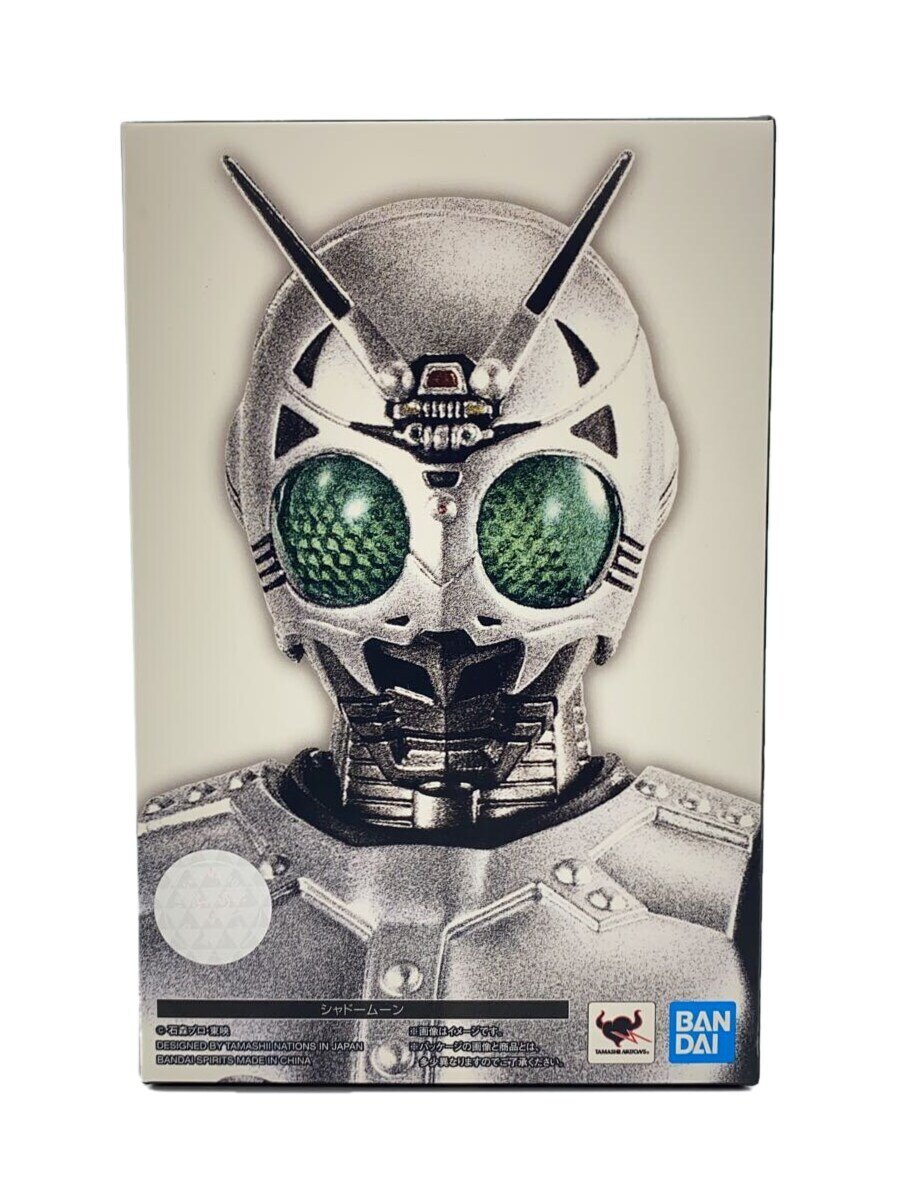 楽天市場】S.H.Figuarts (真骨彫製法)シャドームーンの通販