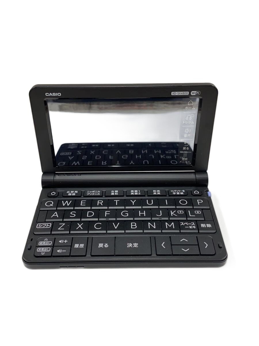 エクスワード XD-SX4800BK ブラック 楽天市場】xd-sx4800bkの通販