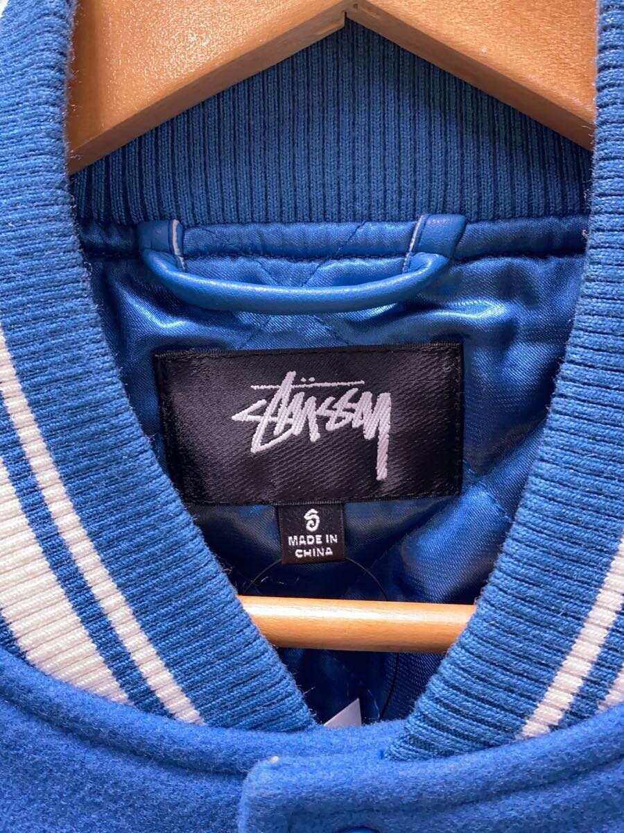 【中古】STUSSY◆スタジャン/S/ポリエステル/BLU/115748//【メンズウェア】