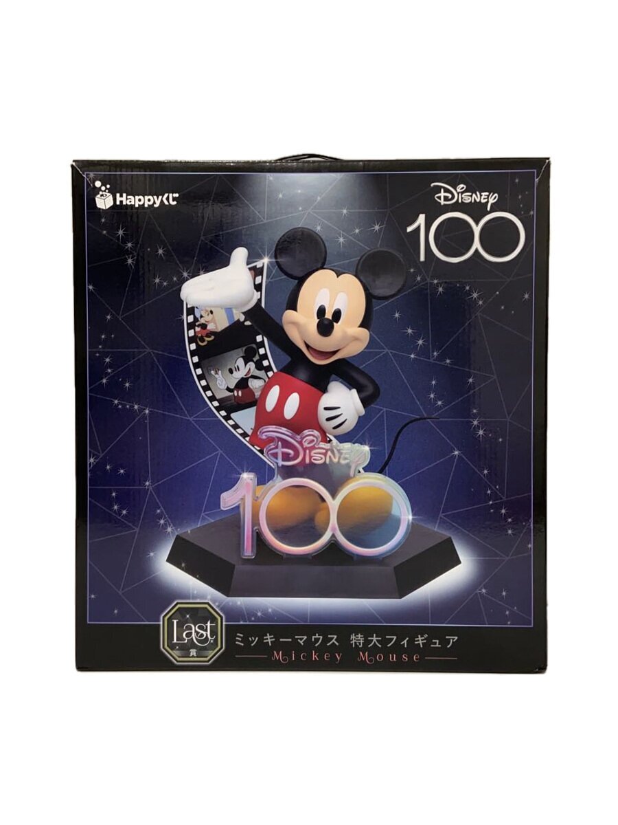 【中古】フィギュア/Disney100ミッキーマウス特大フィギュア//【ホビー】