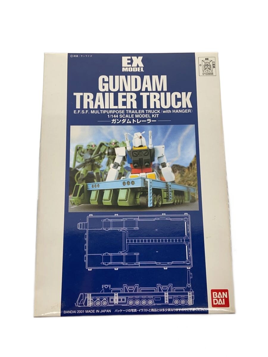 【ブランド】BANDAI 【ブランドカナ】バンダイ 【型番】 【程度】B 【カラー】 【キーワード】　　 2025/12/14 スーパーセカンドストリート箱崎店 【3413】【中古】BANDAI◆プラモデル/ガンプラ【ホビー】 ブランド B...