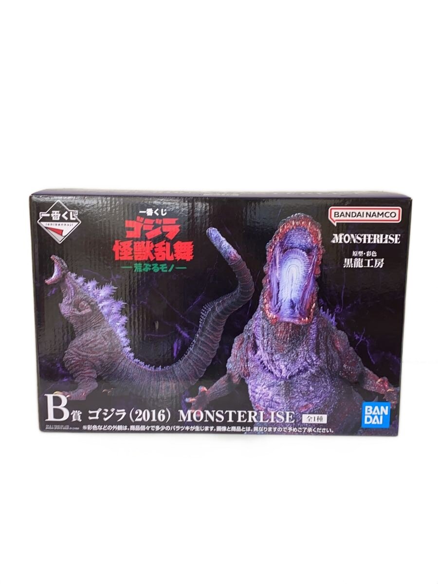 【中古】BANDAI SPIRITS◆フィギュア//【ホビー】