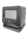 【中古】VIBMI/生活家電その他/D4P-B【家電・ビジュアル・オーディオ】(2)