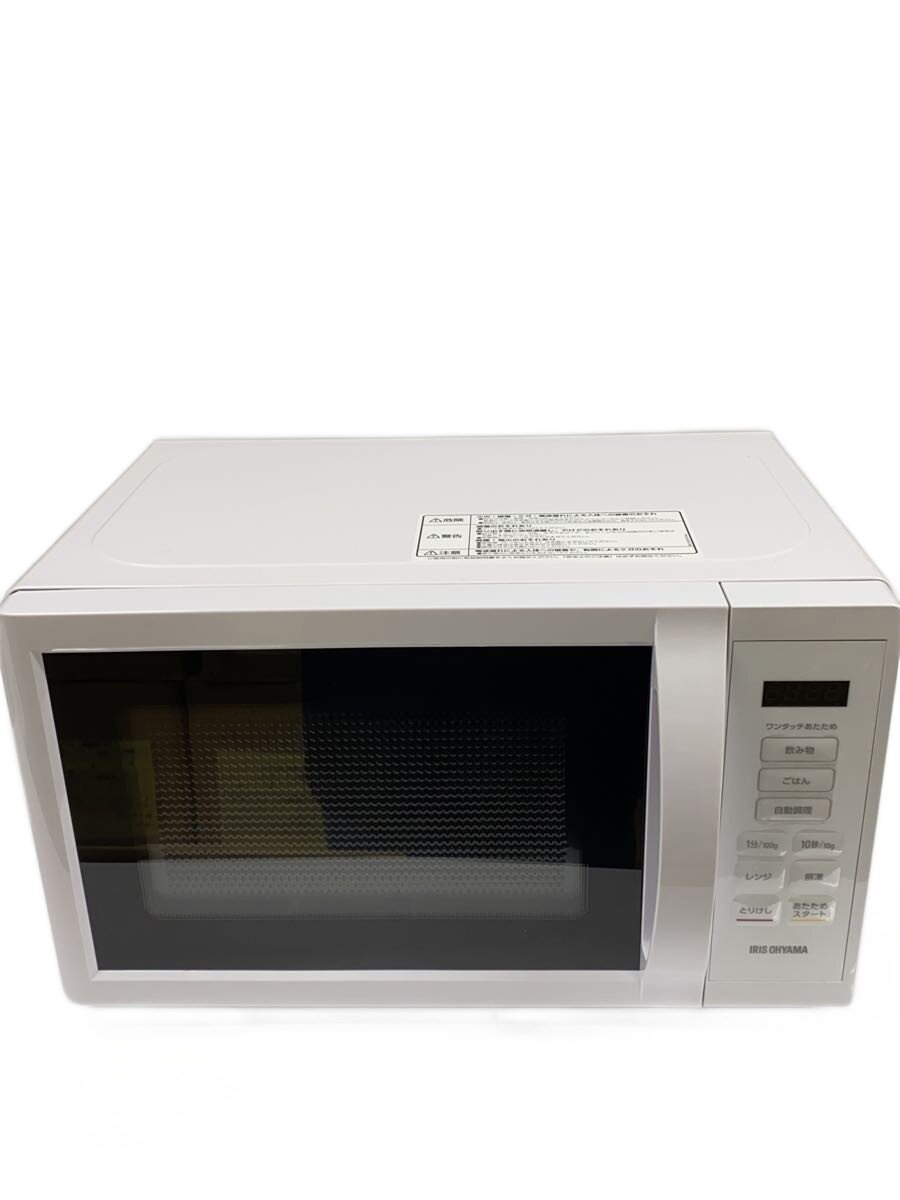 【中古】IRIS OHYAMA◆生�