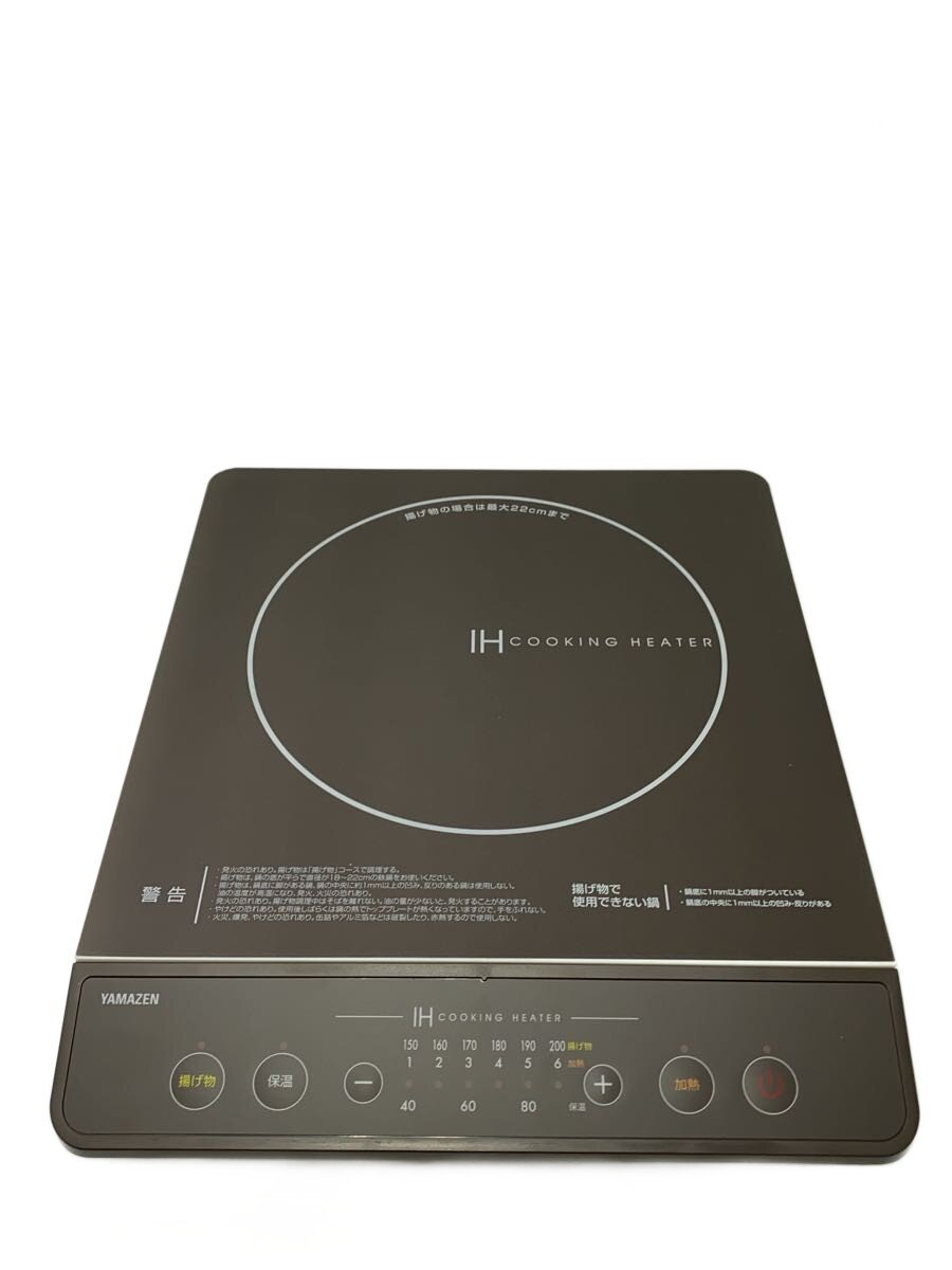 【中古】YAMAZEN(山善)◆IHクッキングヒーター YEN-S140//【家電・ビジュアル・オーディオ】
