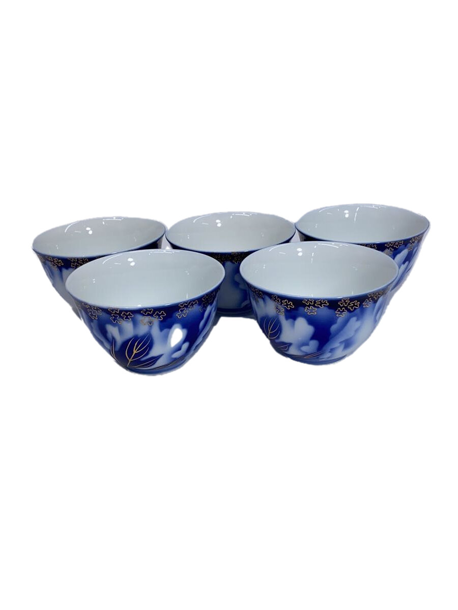 【中古】深川製磁◆湯呑/5点セット/BLU/有田焼【キッチン用品】