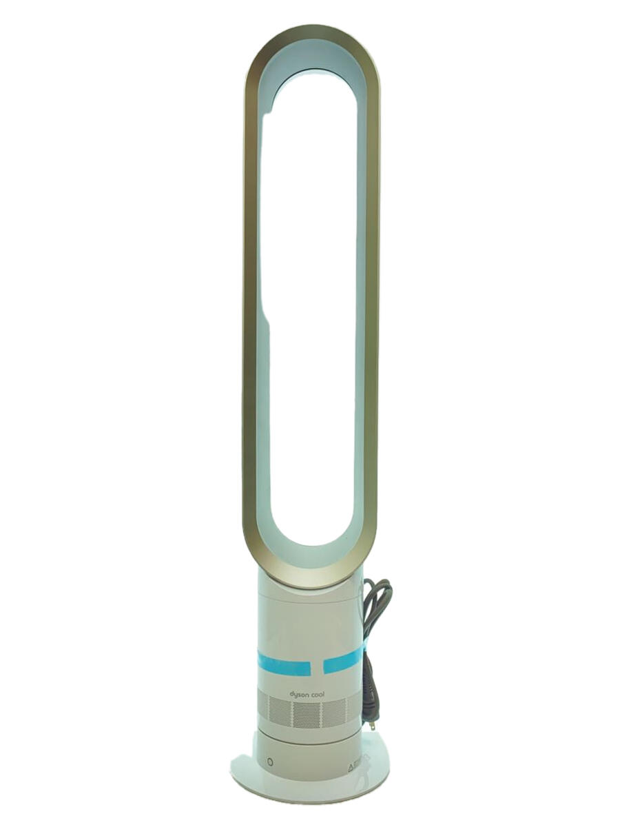 楽天市場】dyson am07の通販 楽天市場】dyson am07の通販