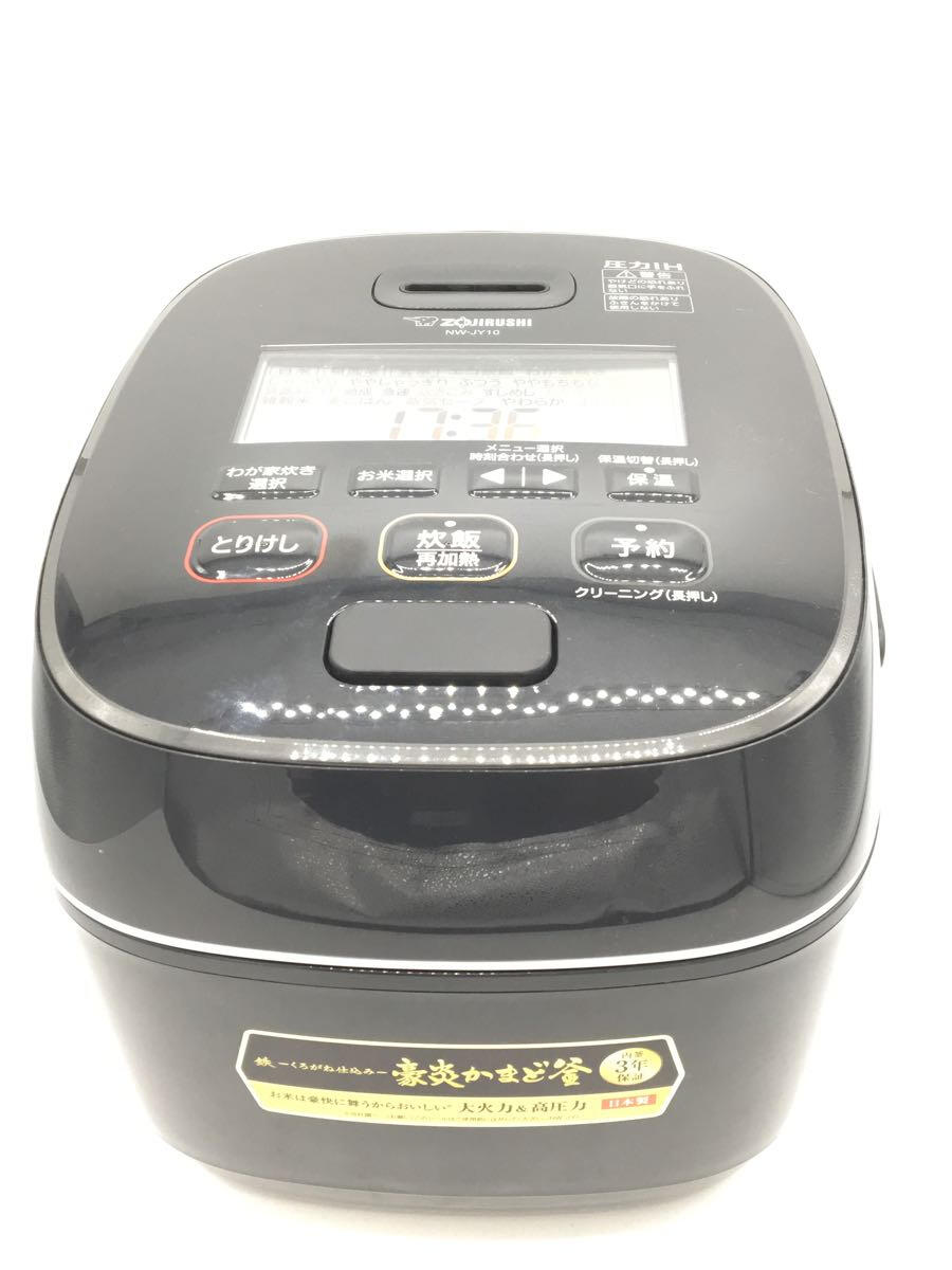 【中古】ZOJIRUSHI◆炊飯