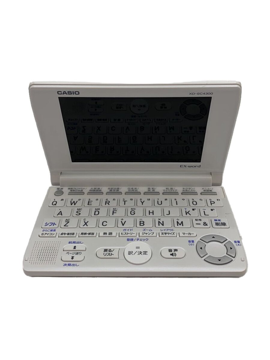 【中古】CASIO◆電子辞書 エクスワード XD-SC4300//【家電・ビジュアル・オーディオ】