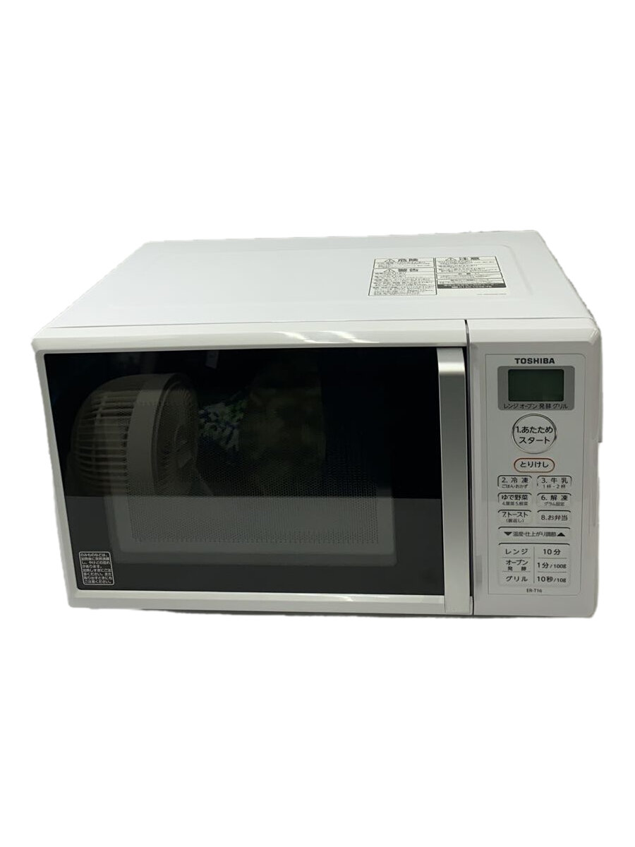 楽天市場】er-t16 東芝の通販 楽天市場】er-t16 東芝の通販