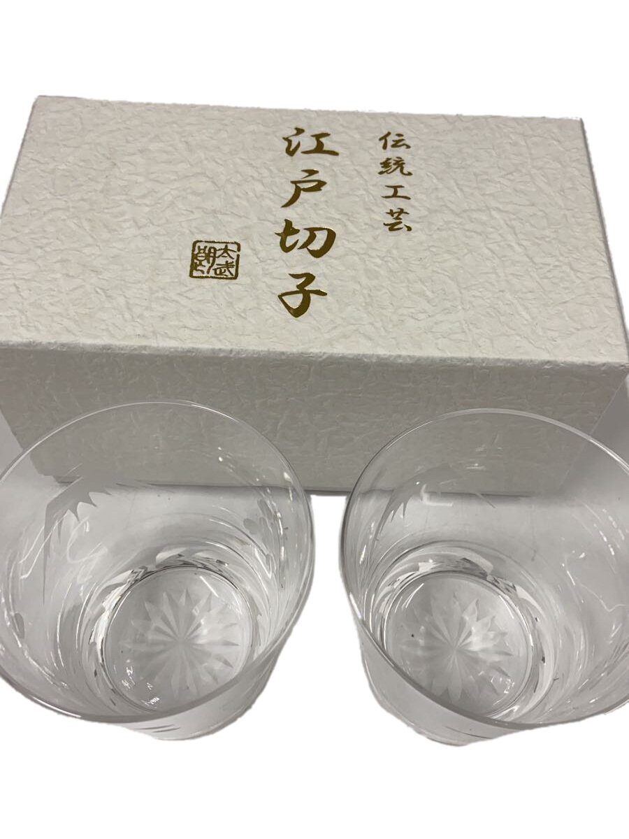【中古】太武朗工房◆グラス/2点セット//【キッチン用品】