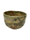 【中古】和食器その他/山岡善昇 柿 抹茶碗【キッチン用品】