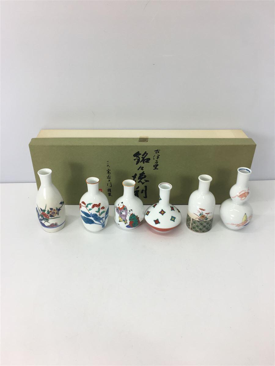 【中古】古伊万里/銘々徳利【キッチン用品】