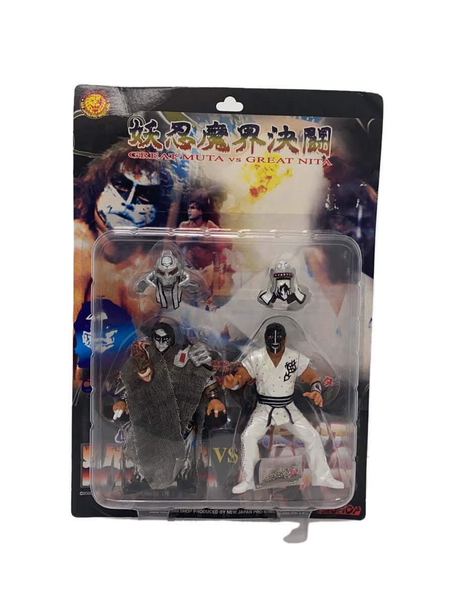 【中古】妖忍魔界決闘/グレート・ムタ VS グレート・ニタ/新日本プロレスリング株式会社【ホビー】