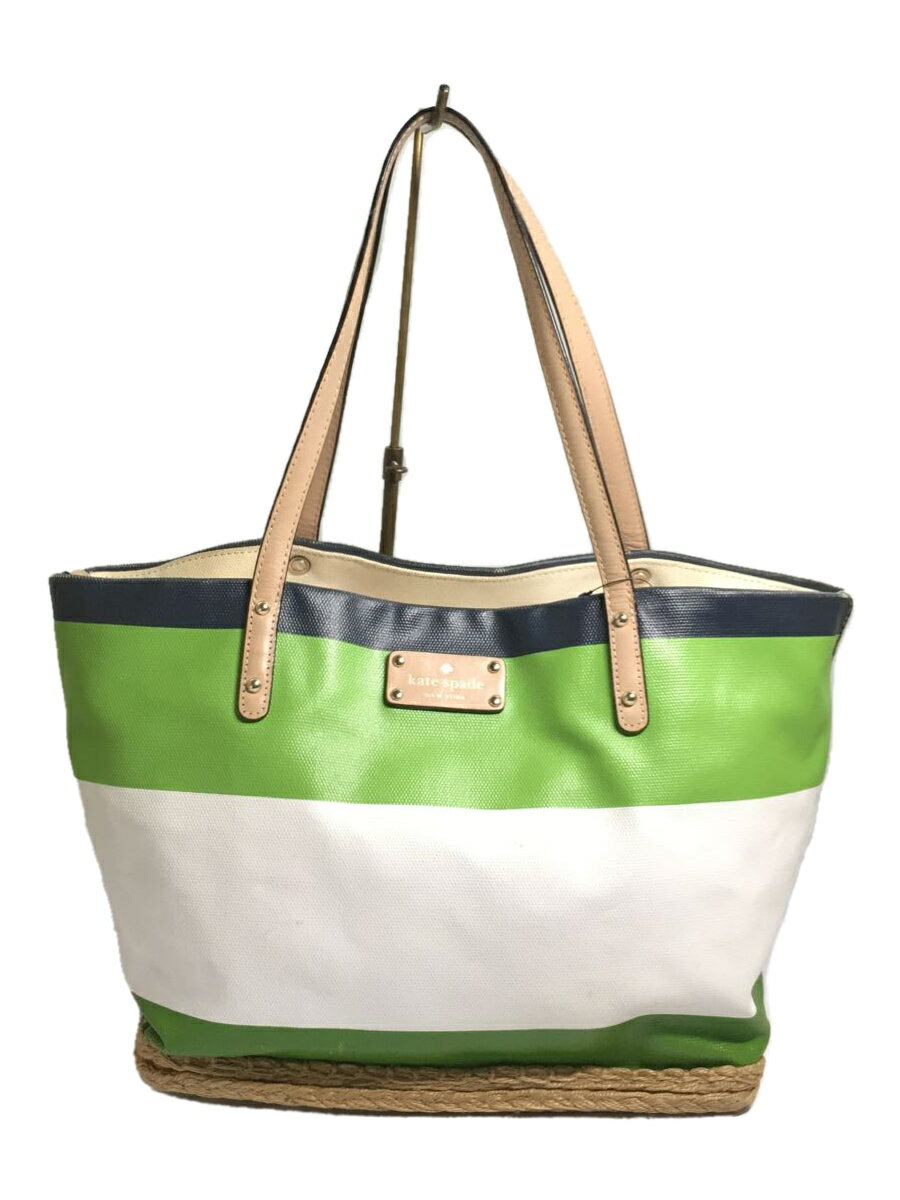 【中古】kate spade new york◆トートバッグ/レザー/GRN/ボーダー【バッグ】