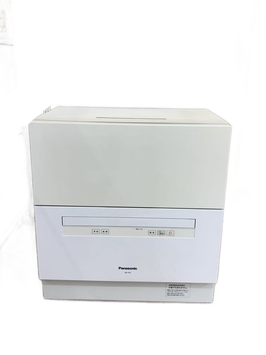 【中古】Panasonic◆食器洗い機 NP-TA3【家電・ビジュアル・オーディオ】