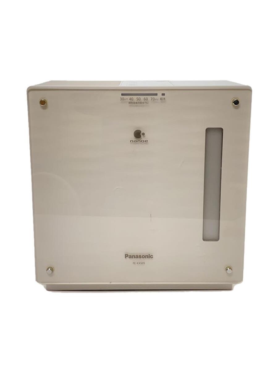 楽天市場】fe-kxs05-t 加湿器 クリスタルブラウンの通販