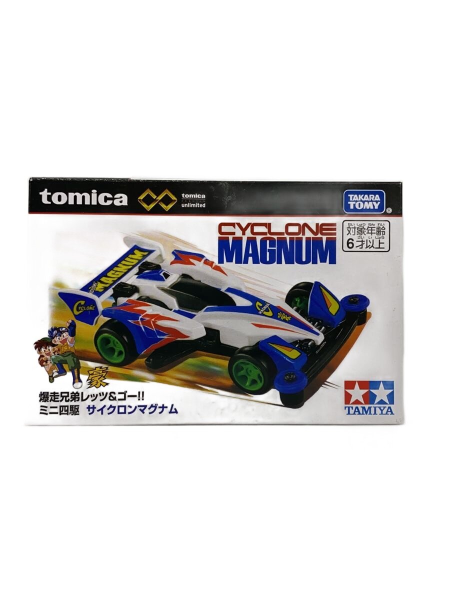 楽天市場】ダイナホーク マイティミニ4駆シリーズの通販