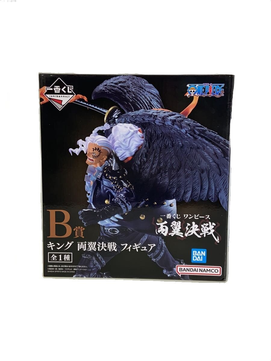 【中古】BANDAI SPIRITS◆フィギュア/コミック&アニメ/キング【ホビー】