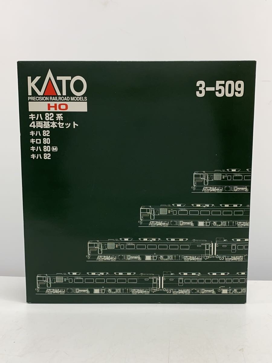 【ブランド】KATO 【ブランドカナ】カトーホビー 【型番】 【程度】B 【カラー】 【キーワード】　　 2025/12/13 セカンドストリート相模原淵野辺店 【4209】【中古】KATO◆プラモデル/3-509【ホビー】 ブランド KATO 型番 カラー 実寸（cm） 【プラモデル】 幅：32.2 / 高さ：34.4 / 奥行：6.3 【その他】 その他サイズ：/ 商品は　セカンドストリート相模原淵野辺店の店頭にて販売しております。商品に関するお問合わせは、お電話(TEL:042-768-8820)にて、問合わせ番号：2342093880779をお伝えください。 配送方法やお支払い方法に関するお問い合わせは、サポートセンターまでご連絡をお願いします。 ※お電話の対応は営業時間内のみとなります。お問い合わせフォームでお問い合わせの際はご注文番号をご記入下さい