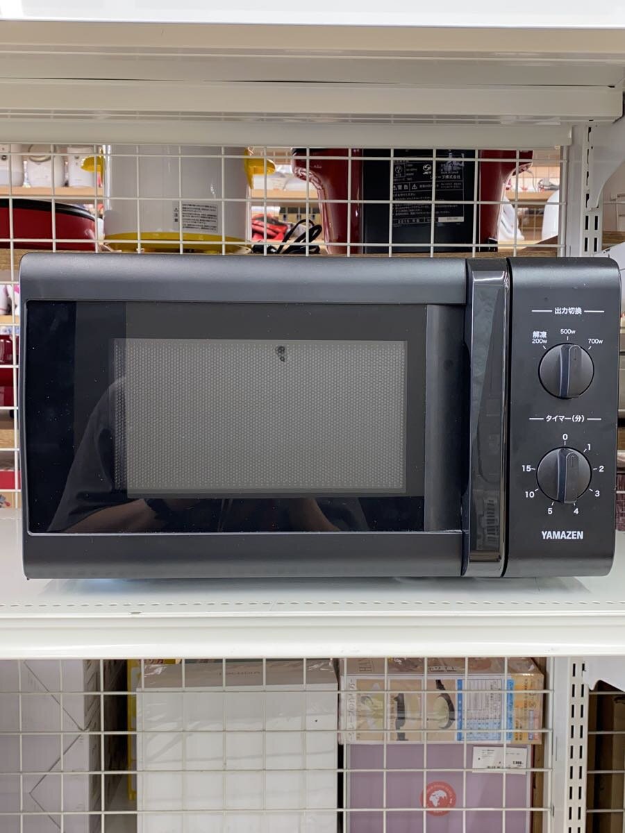 【中古】YAMAZEN(山善)◆電子レンジ ARB-207(B)5/50Hz/東日本専用【家電・ビジュアル・オーディオ】