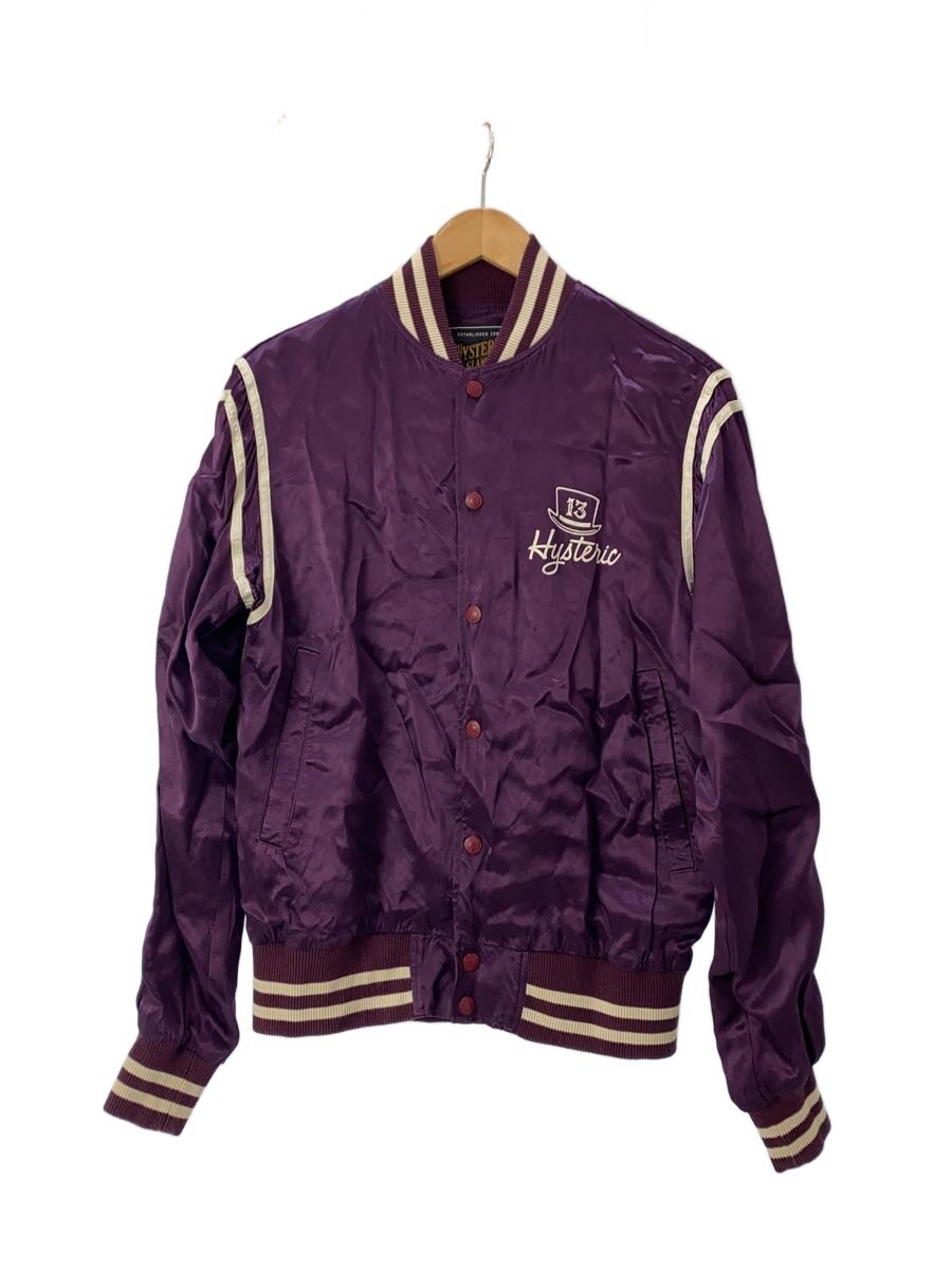 楽天市場】スカジャン 中古（カラーパープル）（コート・ジャケット