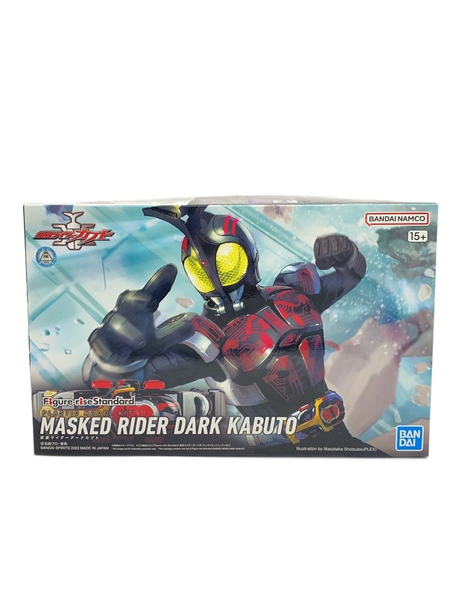 【中古】BANDAI SPIRITS◆Figure-rise Standard/仮面ライダ-ダークーカブト/プラモデル/--//【ホビー】