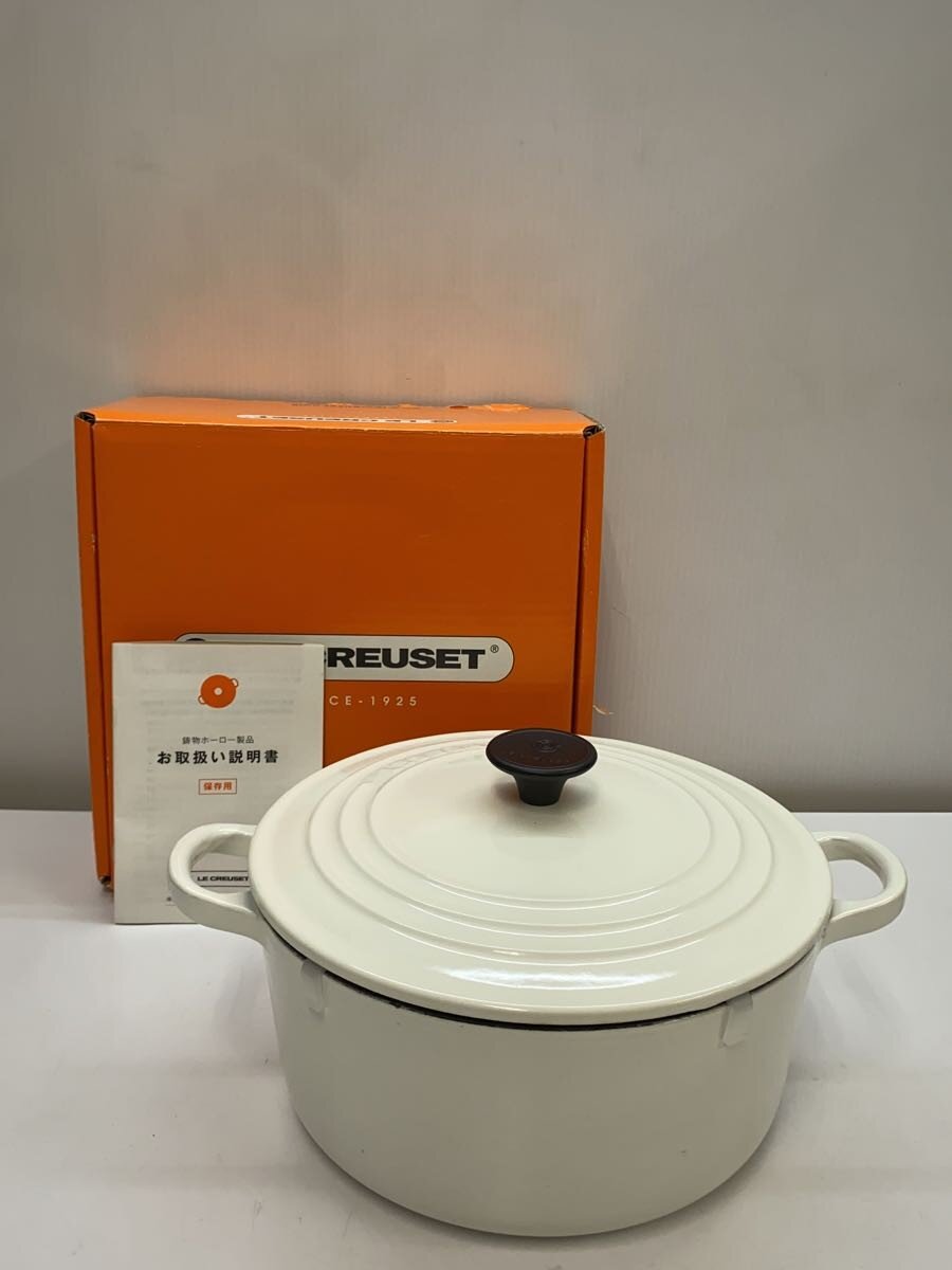楽天市場】ホワイト ル・クルーゼ（鍋・フライパン｜キッチン用品