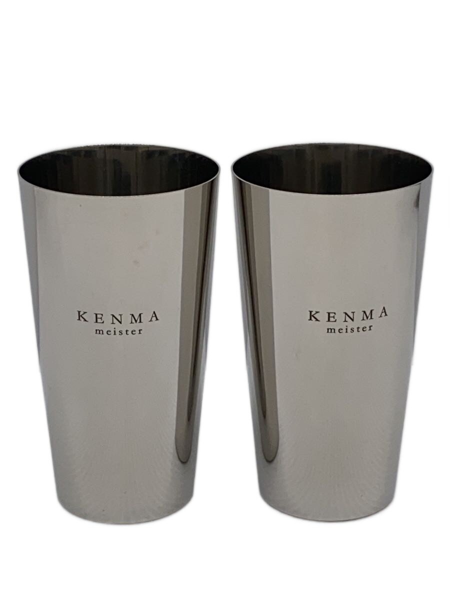 Rakuten - 【中古】グラス/2点セット/SLV//【キッチン用品】