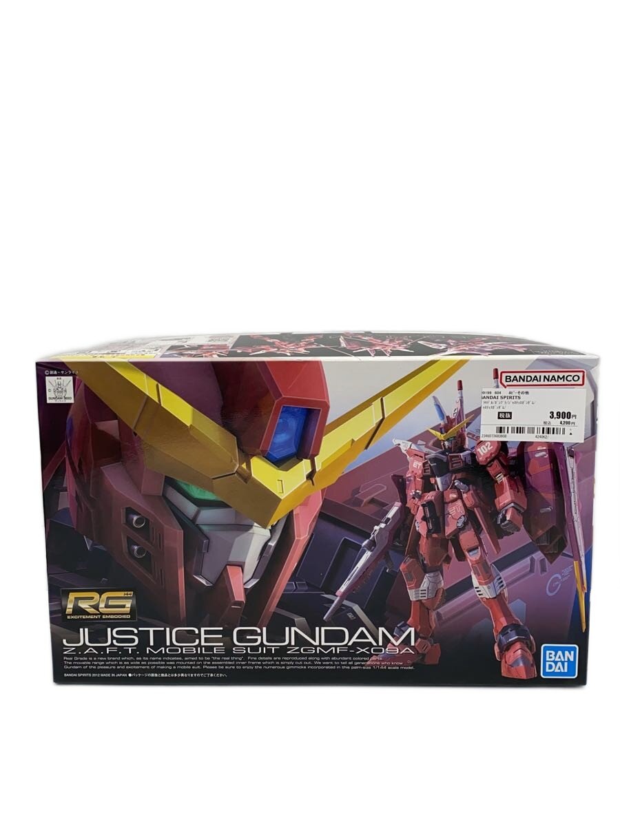 【中古】BANDAI SPIRITS◆プラモデル/ガンプラ/ジャス