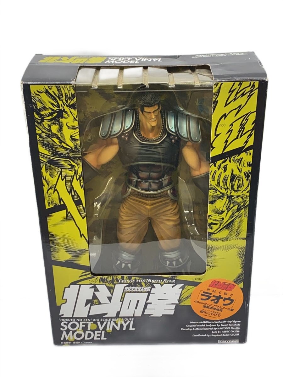 乐天商城 - 【中古】フィギュア【ホビー】