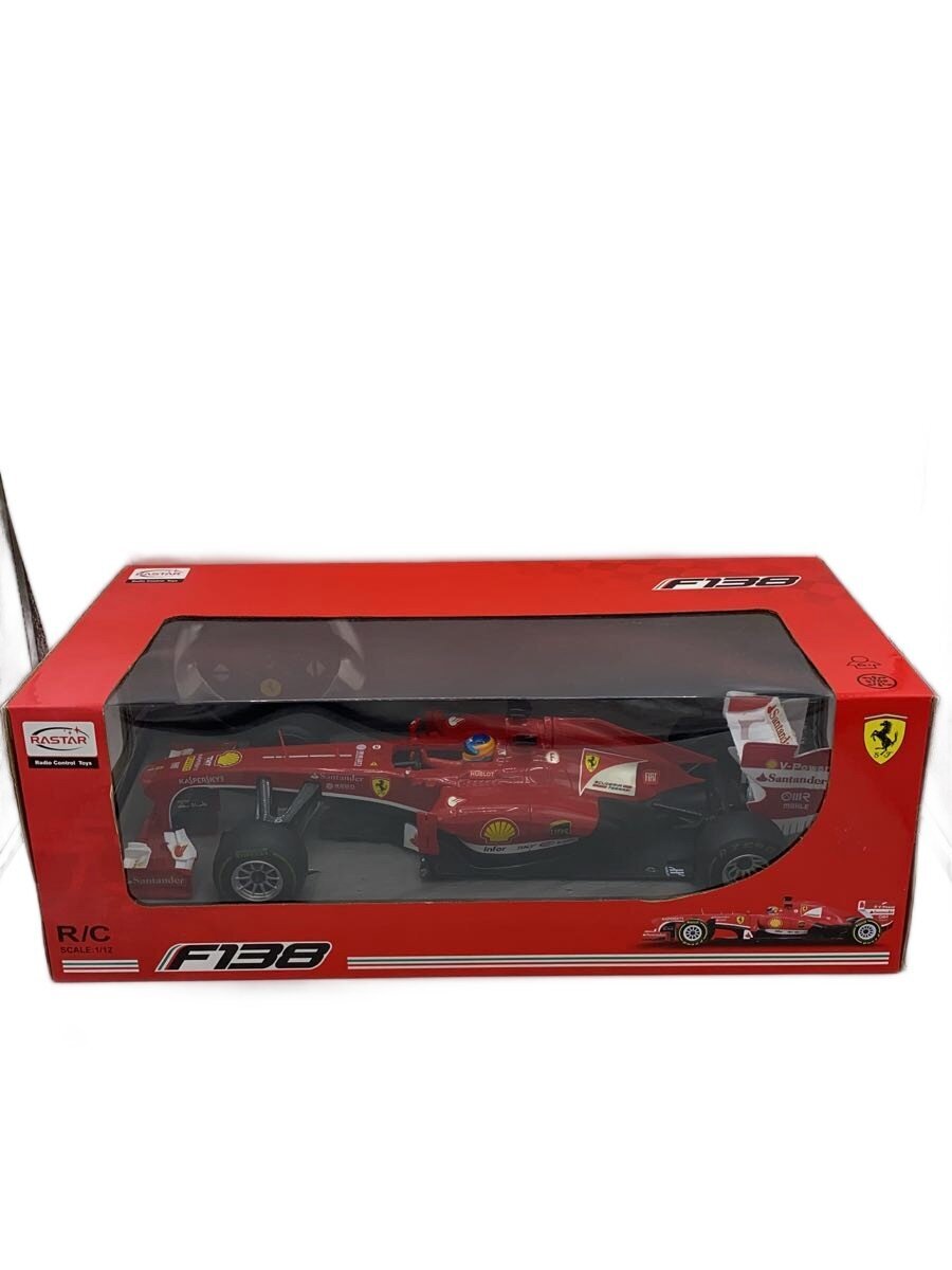 【中古】ラジコン【ホビー】