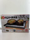 【中古】IH調理器・電気コンロ/PPIT-2IH-BK【家電・ビジュアル・オーディオ】