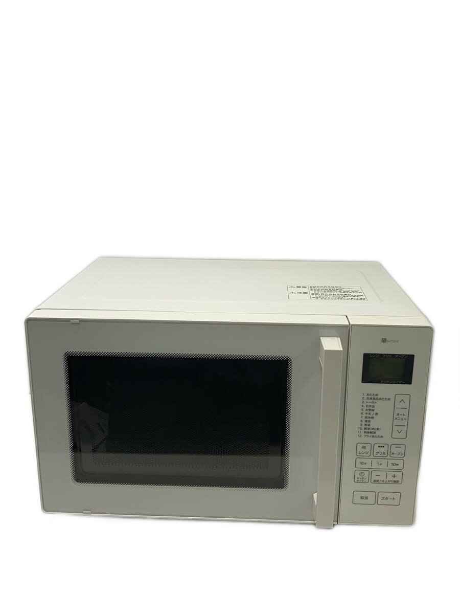 【中古】NITORI◆オーブンレンジ フラットオーブンレンジ 16L BN16A WH(8971661)【...