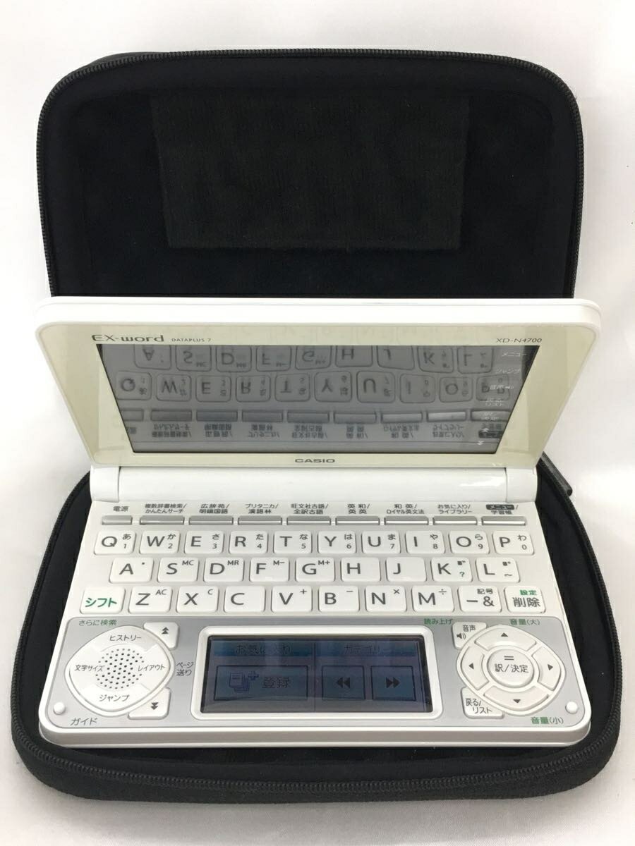 【中古】CASIO◆電子辞書 XD-N4700【家電・ビジュアル・オーディオ】