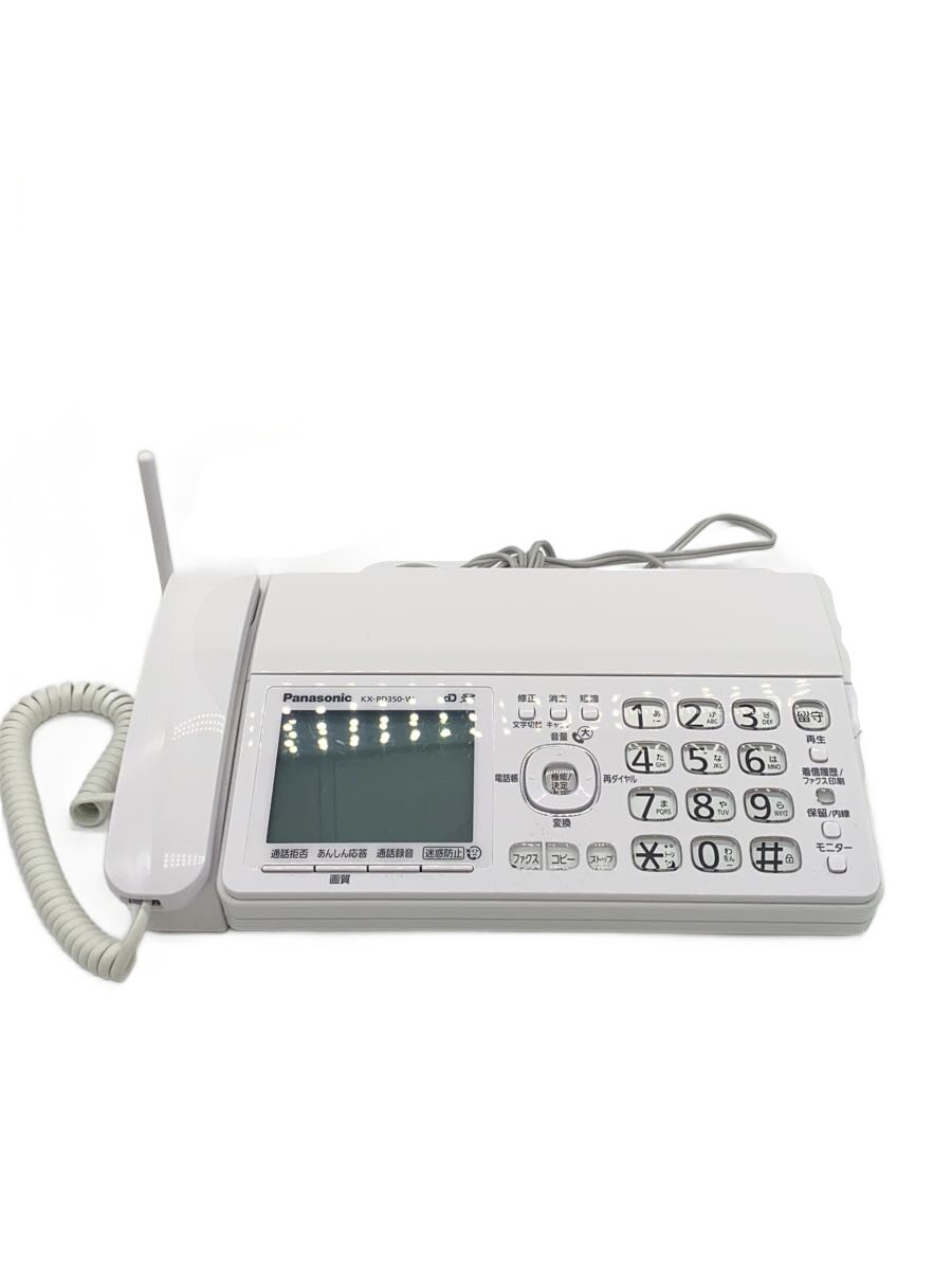 【中古】Panasonic◆FAX KX-PD350DL【家電・ビジュアル・オーディオ】