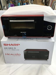 【中古】SHARP◆トースター ヘルシオ グリエ AX-GR2-R【家電・ビジュアル・オーディオ】