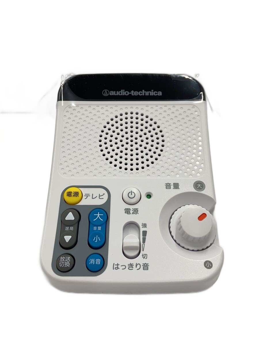 Rakuten - 【中古】audio-technica◆スピーカー AT-SP450TV【家電・ビジュアル・オーディオ】