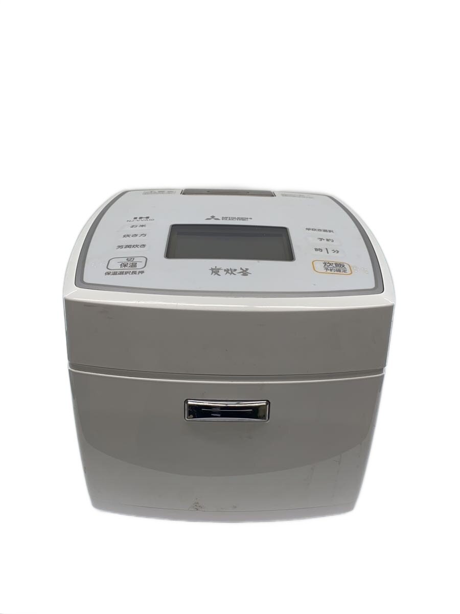 【中古】MITSUBISHI◆炊飯器 備長炭 炭炊釜 NJ-VVA10【家電・ビジュアル・オーディオ】