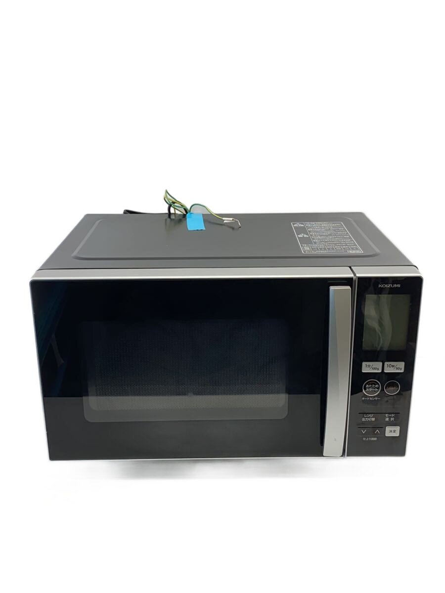 【中古】KOIZUMI◆電子レンジ KRD-1870/S【家電・ビジュアル・オーディオ】