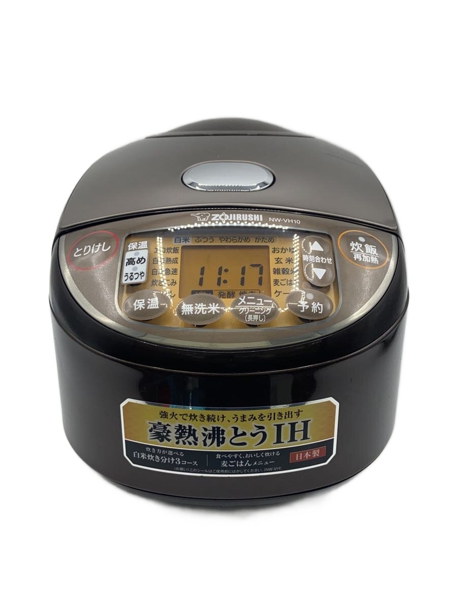 楽天市場】炊飯器 象印 nw-vh10の通販