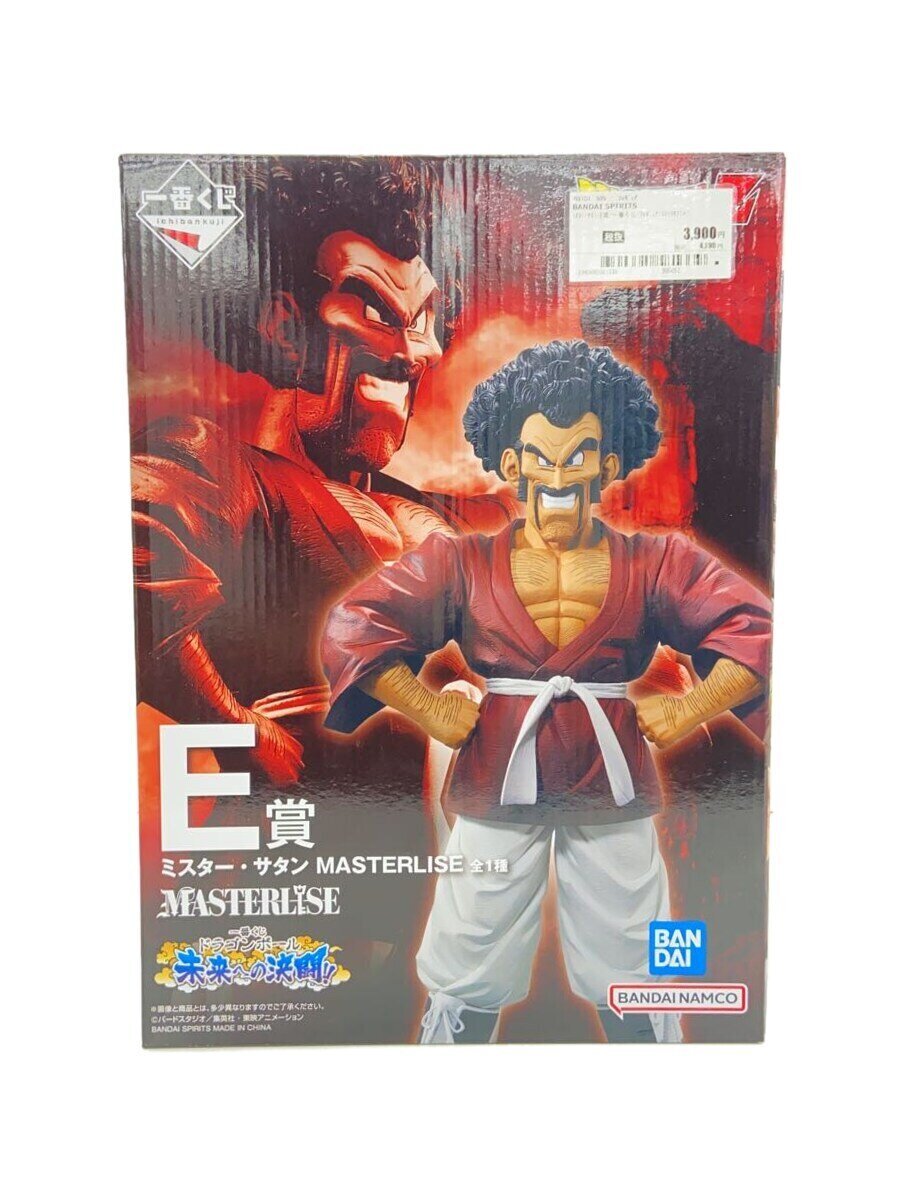 【中古】BANDAI SPIRITS◆ミスター・サタン/E賞/一番くじ/フィギュア/コミック&アニメ【ホビー】