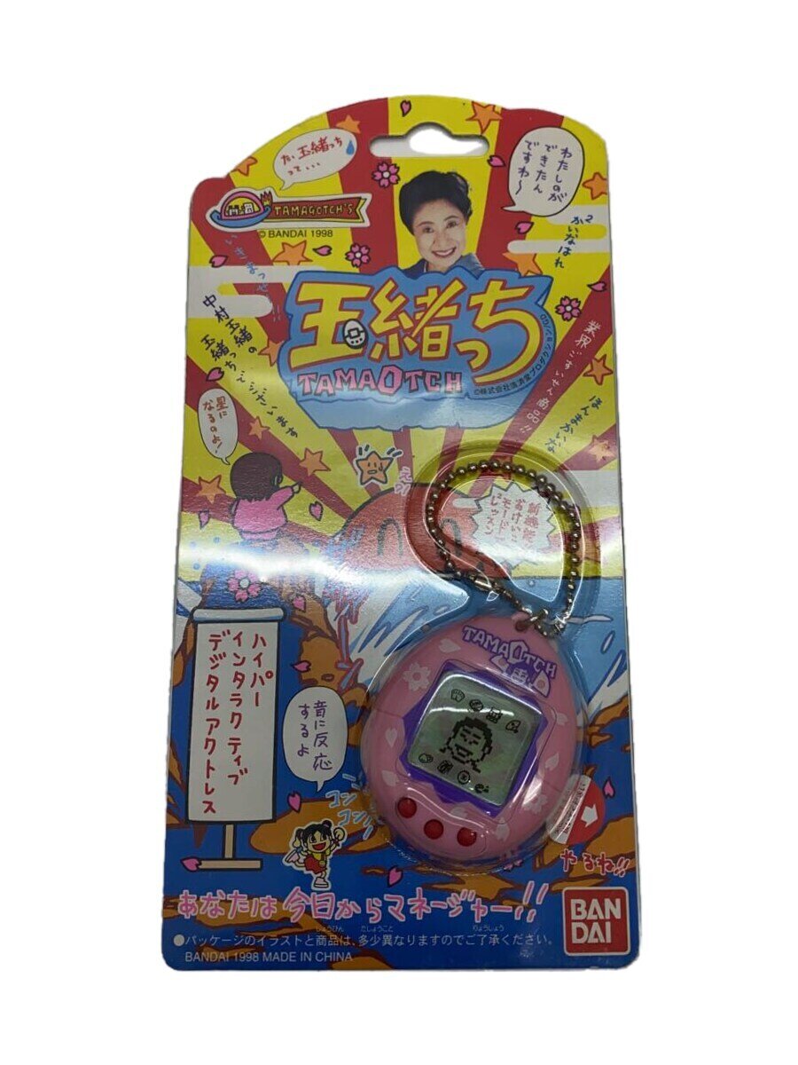玉緒っち (新品未開封12個セット)週末限定値下げ 楽天市場】玉緒っちの通販