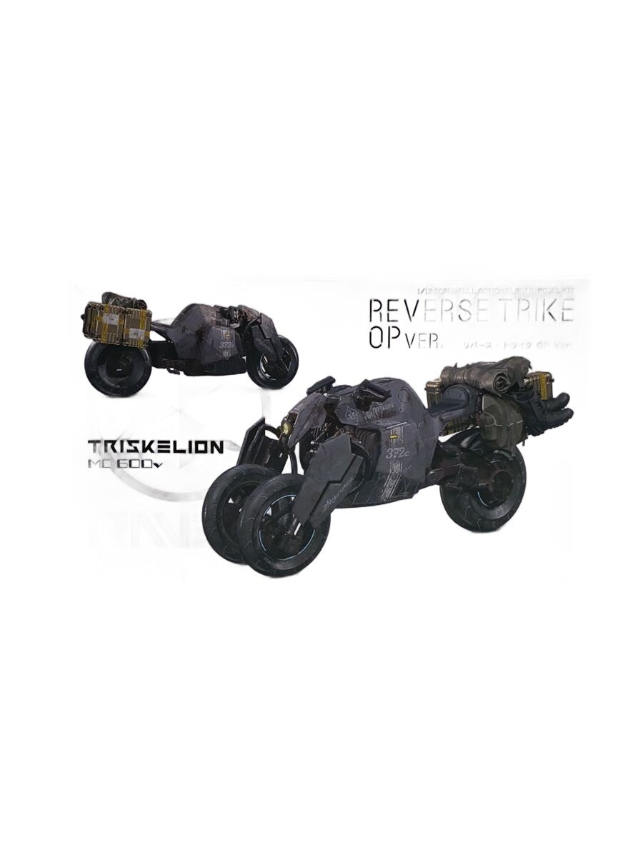 【中古】KOTOBUKIYA◆プラモデル/ゲーム【ホビー】