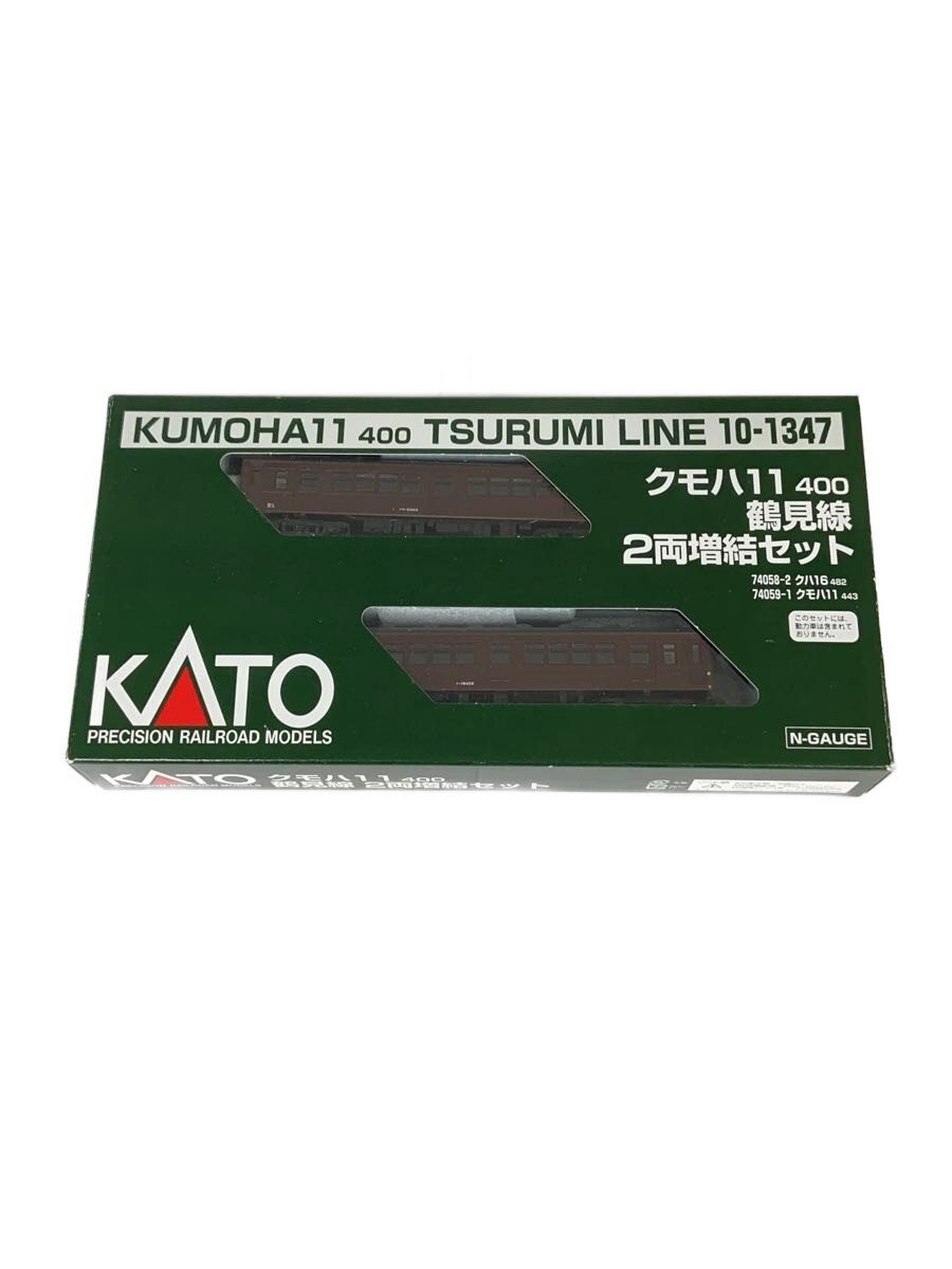 製品画像：24位