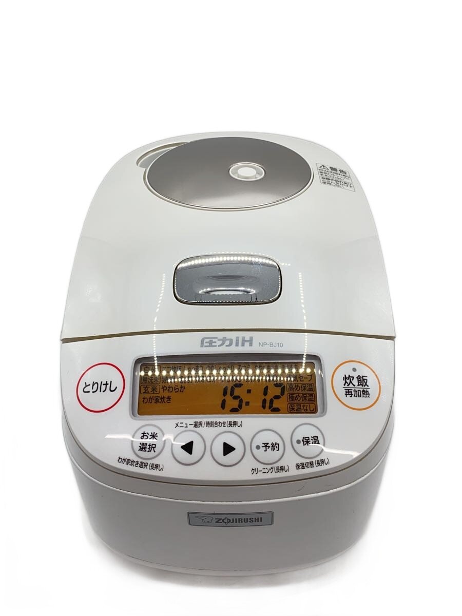 【中古】 象印 圧力IH炊飯ジャー(5.5合炊き) ホワイト ZOJIRUSHI 極め炊き NP-BJ10-WA