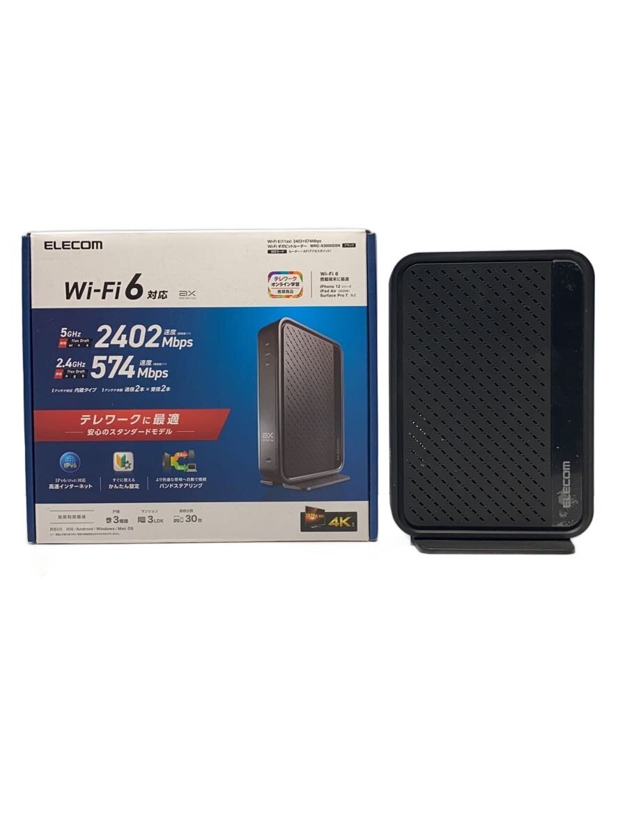 【中古】ELECOM◆無線LANルーター WRC-X3000GSN【パソコン】